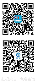 6S咨詢(xún)服務(wù)中心